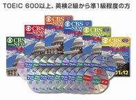 スーパーエルマー