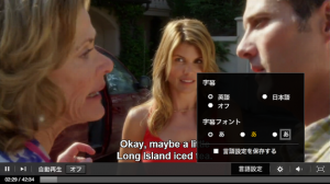 hulu1